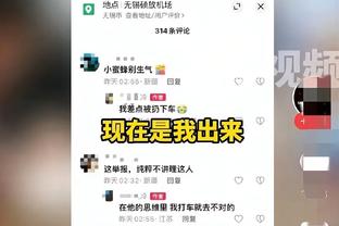 头像被换成狗头？曼联官博被球迷冲：道歉！狗头呢？